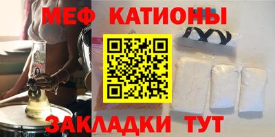 дживик Ипатово