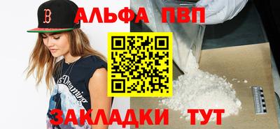 соль курить ск Изобильный