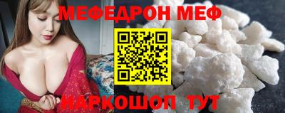 дживик Ипатово