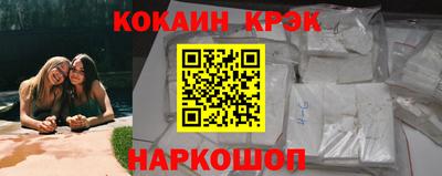 СК Заводоуковск