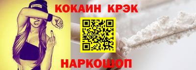 СК Заводоуковск