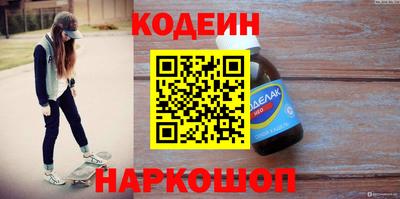 СК Заводоуковск