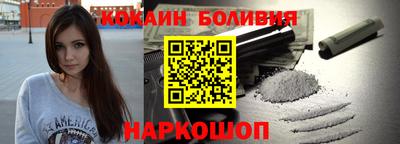 СК Заводоуковск