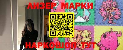 СК Заводоуковск