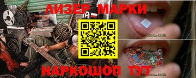 СК Заводоуковск
