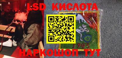героин Жуковский