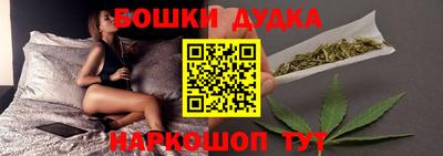 СК Заводоуковск