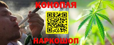 соль курить ск Изобильный