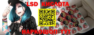 героин Жуковский