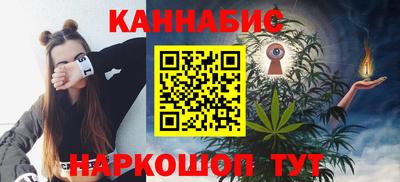соль курить ск Изобильный