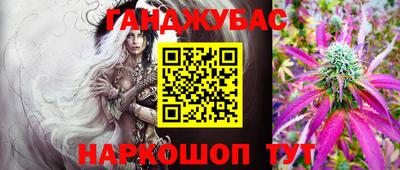соль курить ск Изобильный