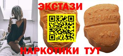 СК Заводоуковск