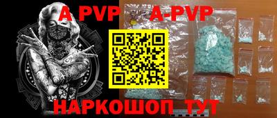 СК Заводоуковск