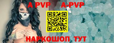СК Заводоуковск