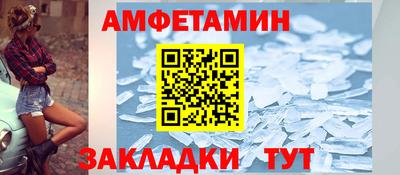СК Заводоуковск