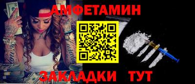 СК Заводоуковск