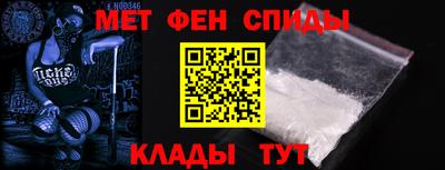 героин Жуковский