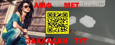 синтетический гашиш Ирбит