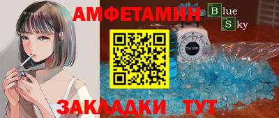 СК Заводоуковск