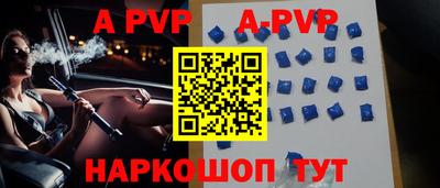 героин Жуковский
