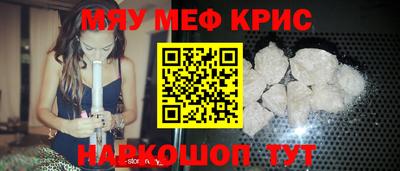 героин Жуковский